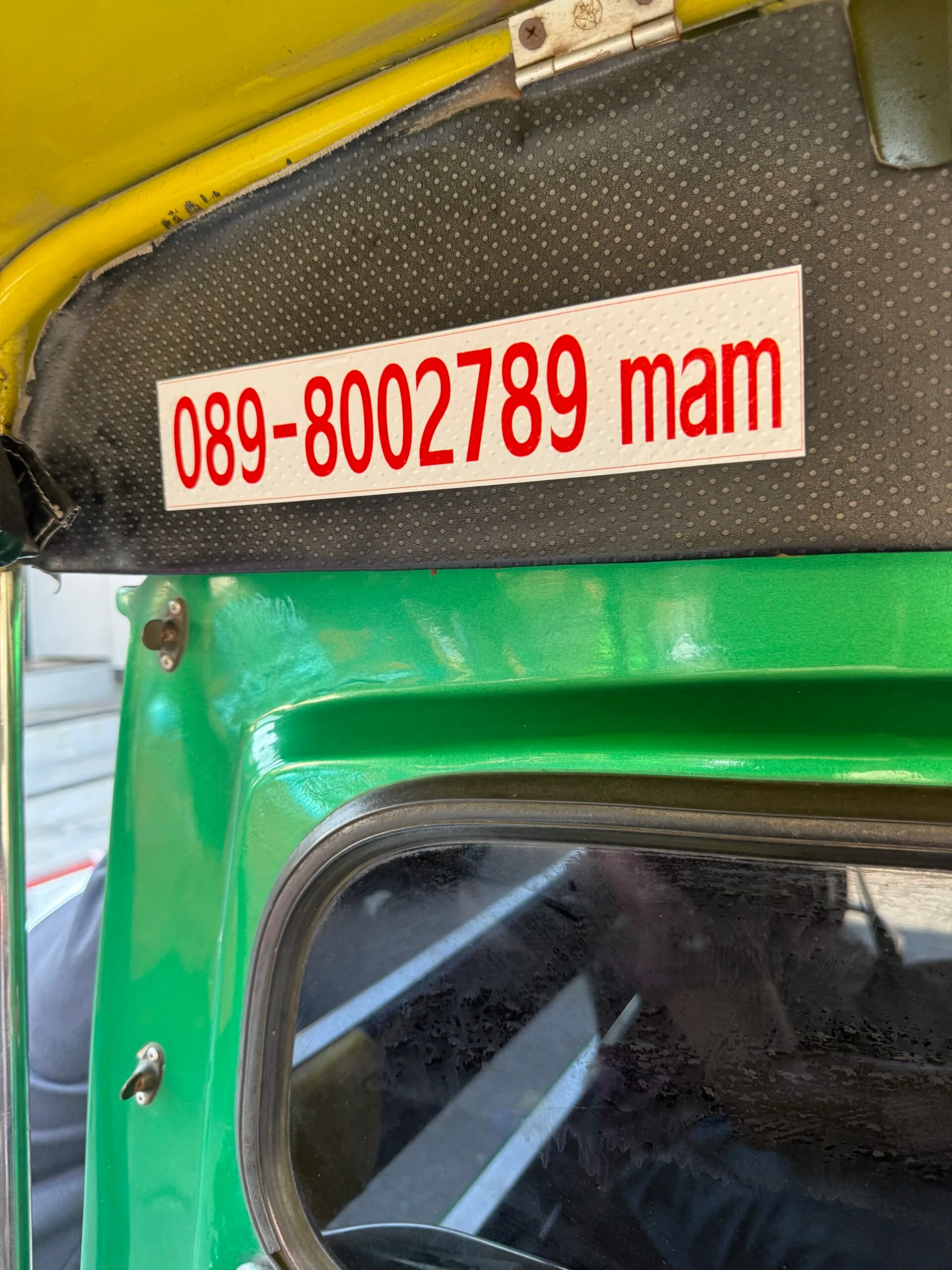 Mam phone number Ayutthaya tuktuk