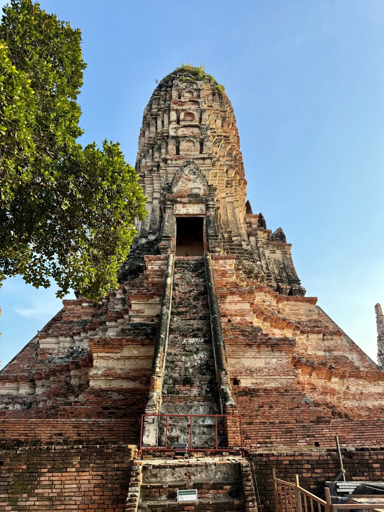 Wat Chaiwatthanaram