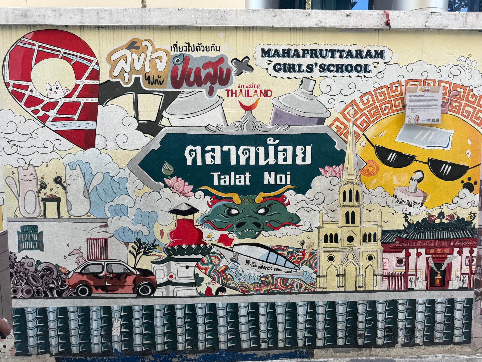 Talat Noi street art