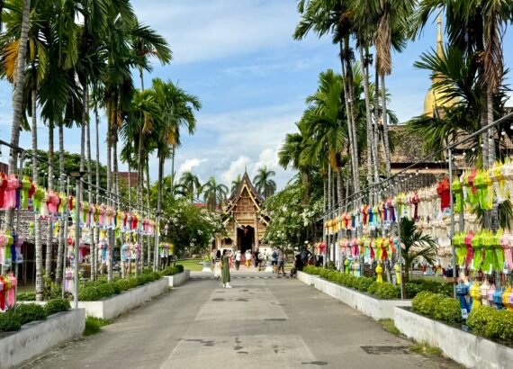 Wat Phra Singh