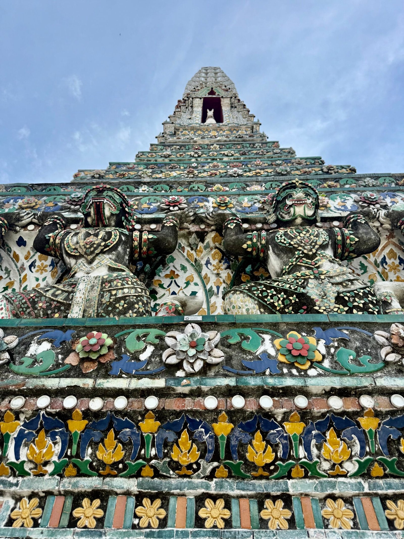 Wat Arun