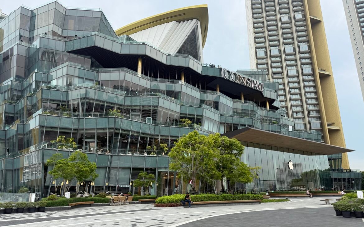ICONSIAM