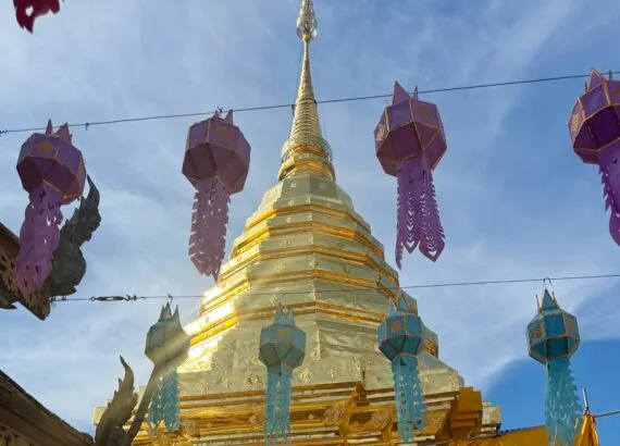Wat Phra That Doi Suthep